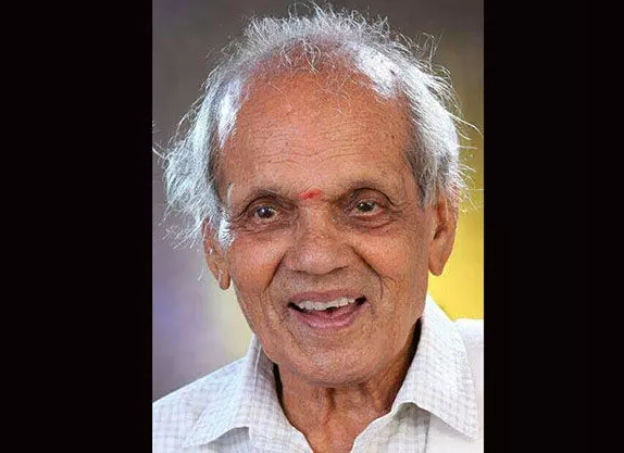 Narayana Bhat